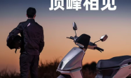 2025年值得入手两轮电动车，低温续航代表绿源数智豪华超跑S95