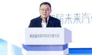 赛力斯张正萍：以“五高”标准 探索新能源汽车价值向上之路