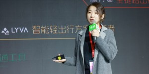 绿源天津展发布新战略：全面推进”全场景轻出行方案”‌