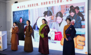 第十届“ME计划”资助仪式在京举行