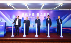 绿源引领满意消费 安全出行 电动两轮车新国标公益普法宣贯活动启动仪式在京举行