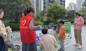 垃圾“趣”分类，绿色种心间