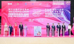 以书香为媒   以体育为桥 ——  维涅尔自传中文版发布会暨   “ 阿尔法 银行金丝带杯 ” 国际艺术体操俱乐部联赛圆满举办