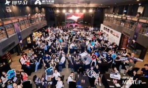 在Livehouse用AI讲广府故事!即梦AI联合模力无限点燃广州共创现