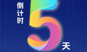 第十五届全国海洋航行器设计与制作大赛全国总决赛即将开赛