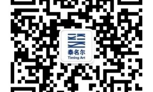 AI+文旅：泰名尔以智能科技重塑产业新生态