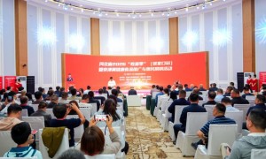 河北“吃货季”沽源站启幕：协同发展，品牌惠民