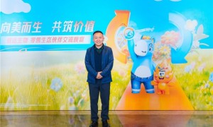 从“减重”到“代谢健康”，乌镇共识下的零售新赛道