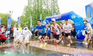 从乌镇起跑，共建健康未来：中美华东伤科灵谱写生态新篇章