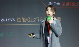 绿源天津展发布新战略：全面推进”全场景轻出行方案”‌