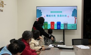题起分类，我最时尚