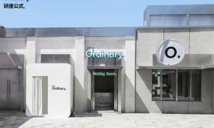 科学攻破油痘肌难题 ，The Ordinary 研度公式「功效护肤游戏厅」限时上线