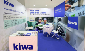 首秀、颁证、深度解读,Kiwa(琦威)在中国国际衡器展的三重亮相