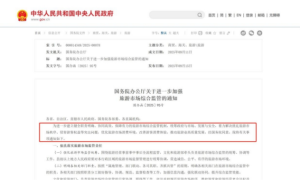北京泰名尔创全球文旅行业纪录：双月四城近二十车，以“中国速度”重塑文旅制造新标杆