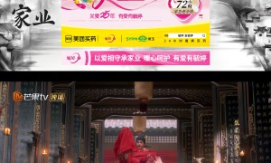 华润紫竹毓婷：毓见美好不止此刻，让甜蜜更安心