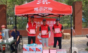 中国二冶山东公司青年志愿者跨城联动护航高考​