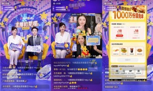 快手推出美团18会员惊喜日专场直播，超人气主播PK在线狂撒1000万份免单福利
